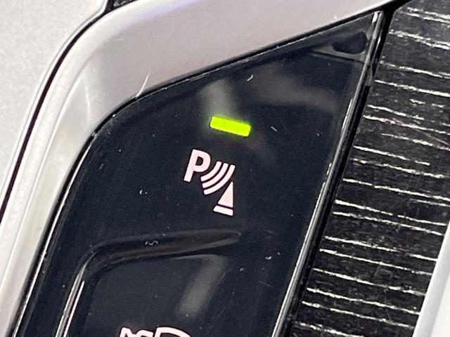 ７シリーズ ７５０Ｌｉ　Ｍスポーツ　リアコンフォートパッケージプラス　サンルーフ　純正ナビ　全周囲カメラ　全席シートヒーター＆ベンチレーション　ｈａｒｍａｎ／ｋａｒｄｏｎ　リアコンフォートシート　マルチディスプレイメーター　ＥＴＣ（63枚目）