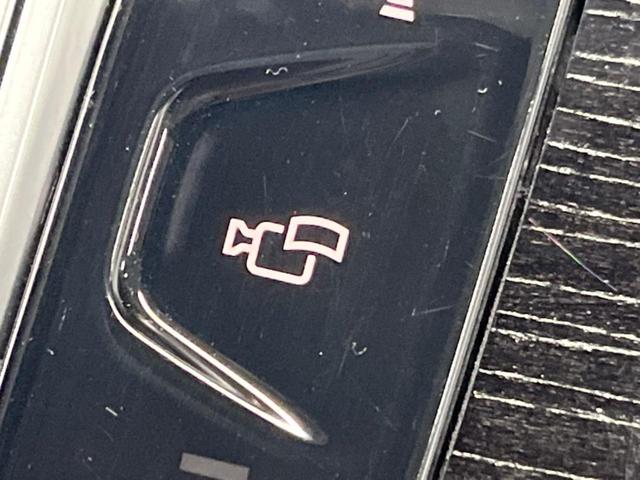 ７シリーズ ７５０Ｌｉ　Ｍスポーツ　リアコンフォートパッケージプラス　サンルーフ　純正ナビ　全周囲カメラ　全席シートヒーター＆ベンチレーション　ｈａｒｍａｎ／ｋａｒｄｏｎ　リアコンフォートシート　マルチディスプレイメーター　ＥＴＣ（64枚目）