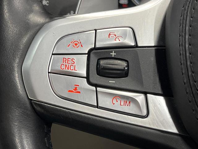 ７シリーズ ７５０Ｌｉ　Ｍスポーツ　リアコンフォートパッケージプラス　サンルーフ　純正ナビ　全周囲カメラ　全席シートヒーター＆ベンチレーション　ｈａｒｍａｎ／ｋａｒｄｏｎ　リアコンフォートシート　マルチディスプレイメーター　ＥＴＣ（66枚目）