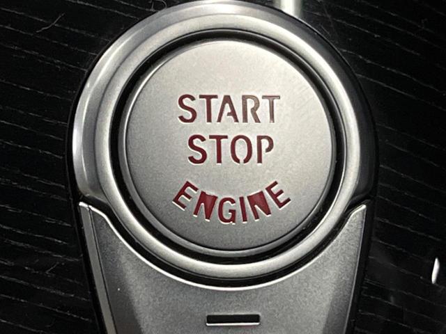 ７シリーズ ７５０Ｌｉ　Ｍスポーツ　リアコンフォートパッケージプラス　サンルーフ　純正ナビ　全周囲カメラ　全席シートヒーター＆ベンチレーション　ｈａｒｍａｎ／ｋａｒｄｏｎ　リアコンフォートシート　マルチディスプレイメーター　ＥＴＣ（69枚目）