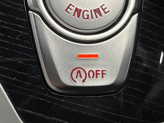 ７シリーズ ７５０Ｌｉ　Ｍスポーツ　リアコンフォートパッケージプラス　サンルーフ　純正ナビ　全周囲カメラ　全席シートヒーター＆ベンチレーション　ｈａｒｍａｎ／ｋａｒｄｏｎ　リアコンフォートシート　マルチディスプレイメーター　ＥＴＣ（70枚目）