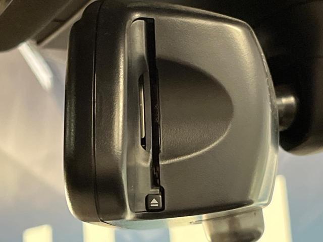 ７シリーズ ７５０Ｌｉ　Ｍスポーツ　リアコンフォートパッケージプラス　サンルーフ　純正ナビ　全周囲カメラ　全席シートヒーター＆ベンチレーション　ｈａｒｍａｎ／ｋａｒｄｏｎ　リアコンフォートシート　マルチディスプレイメーター　ＥＴＣ（71枚目）