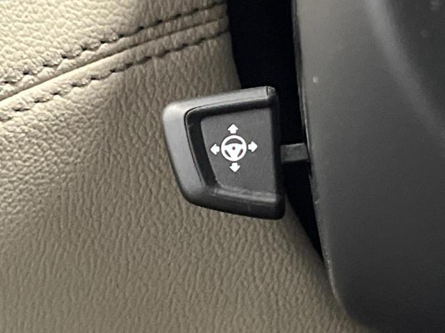 ７シリーズ ７５０Ｌｉ　Ｍスポーツ　リアコンフォートパッケージプラス　サンルーフ　純正ナビ　全周囲カメラ　全席シートヒーター＆ベンチレーション　ｈａｒｍａｎ／ｋａｒｄｏｎ　リアコンフォートシート　マルチディスプレイメーター　ＥＴＣ（72枚目）