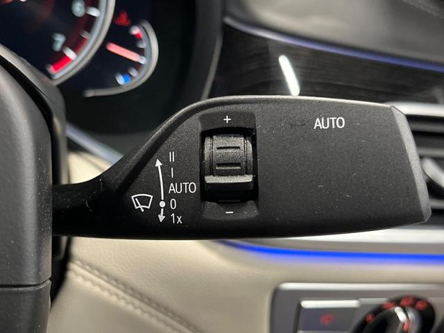 ７シリーズ ７５０Ｌｉ　Ｍスポーツ　リアコンフォートパッケージプラス　サンルーフ　純正ナビ　全周囲カメラ　全席シートヒーター＆ベンチレーション　ｈａｒｍａｎ／ｋａｒｄｏｎ　リアコンフォートシート　マルチディスプレイメーター　ＥＴＣ（74枚目）