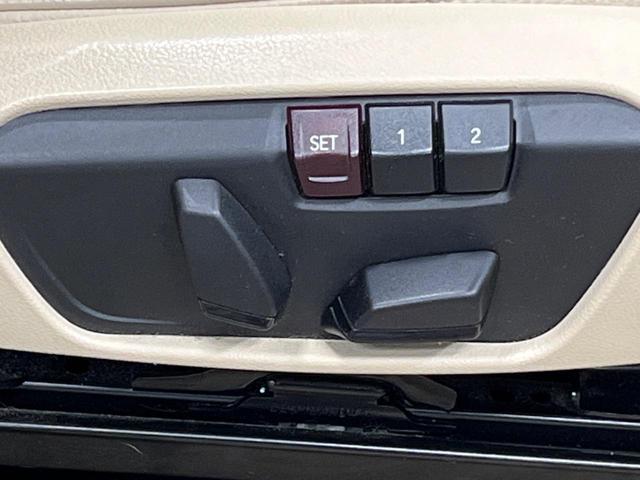 ２シリーズ ２１８ｄアクティブツアラー　ラグジュアリー　パーキングサポートパッケージ　コンフォートパッケージ　純正ナビ　ベージュ革シート　シートヒーター　パワーシート　ルームミラーＥＴＣ　ＬＥＤヘッドランプ　ドライビングアシスト　木目調インパネ　禁煙車（5枚目）