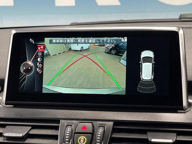 ２シリーズ ２１８ｄアクティブツアラー　ラグジュアリー　パーキングサポートパッケージ　コンフォートパッケージ　純正ナビ　ベージュ革シート　シートヒーター　パワーシート　ルームミラーＥＴＣ　ＬＥＤヘッドランプ　ドライビングアシスト　木目調インパネ　禁煙車（7枚目）