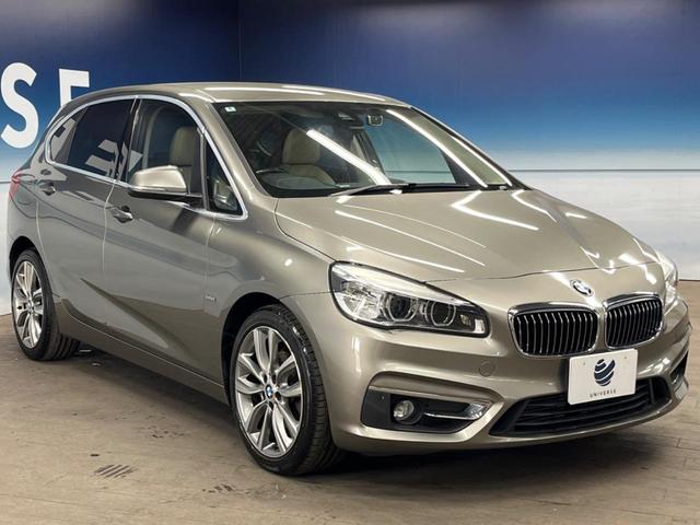 ２シリーズ ２１８ｄアクティブツアラー　ラグジュアリー　パーキングサポートパッケージ　コンフォートパッケージ　純正ナビ　ベージュ革シート　シートヒーター　パワーシート　ルームミラーＥＴＣ　ＬＥＤヘッドランプ　ドライビングアシスト　木目調インパネ　禁煙車（17枚目）