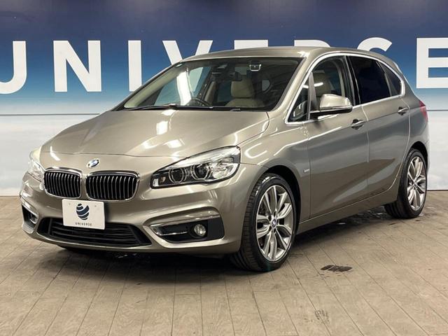 ２シリーズ ２１８ｄアクティブツアラー　ラグジュアリー　パーキングサポートパッケージ　コンフォートパッケージ　純正ナビ　ベージュ革シート　シートヒーター　パワーシート　ルームミラーＥＴＣ　ＬＥＤヘッドランプ　ドライビングアシスト　木目調インパネ　禁煙車（22枚目）