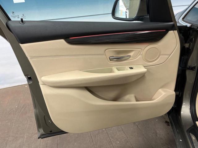 ２シリーズ ２１８ｄアクティブツアラー　ラグジュアリー　パーキングサポートパッケージ　コンフォートパッケージ　純正ナビ　ベージュ革シート　シートヒーター　パワーシート　ルームミラーＥＴＣ　ＬＥＤヘッドランプ　ドライビングアシスト　木目調インパネ　禁煙車（31枚目）