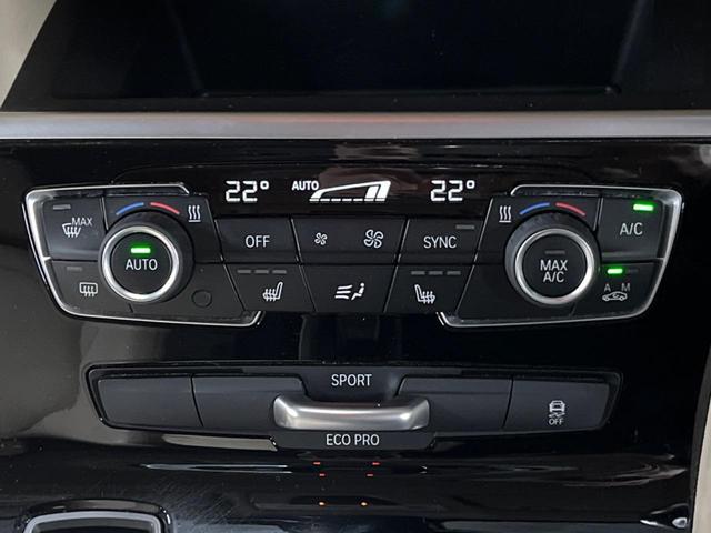 ２シリーズ ２１８ｄアクティブツアラー　ラグジュアリー　パーキングサポートパッケージ　コンフォートパッケージ　純正ナビ　ベージュ革シート　シートヒーター　パワーシート　ルームミラーＥＴＣ　ＬＥＤヘッドランプ　ドライビングアシスト　木目調インパネ　禁煙車（42枚目）