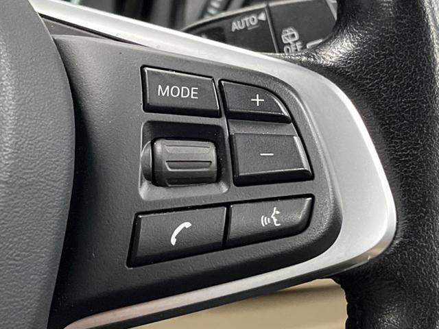 ２シリーズ ２１８ｄアクティブツアラー　ラグジュアリー　パーキングサポートパッケージ　コンフォートパッケージ　純正ナビ　ベージュ革シート　シートヒーター　パワーシート　ルームミラーＥＴＣ　ＬＥＤヘッドランプ　ドライビングアシスト　木目調インパネ　禁煙車（49枚目）