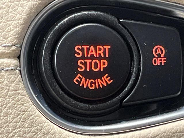 ２シリーズ ２１８ｄアクティブツアラー　ラグジュアリー　パーキングサポートパッケージ　コンフォートパッケージ　純正ナビ　ベージュ革シート　シートヒーター　パワーシート　ルームミラーＥＴＣ　ＬＥＤヘッドランプ　ドライビングアシスト　木目調インパネ　禁煙車（50枚目）