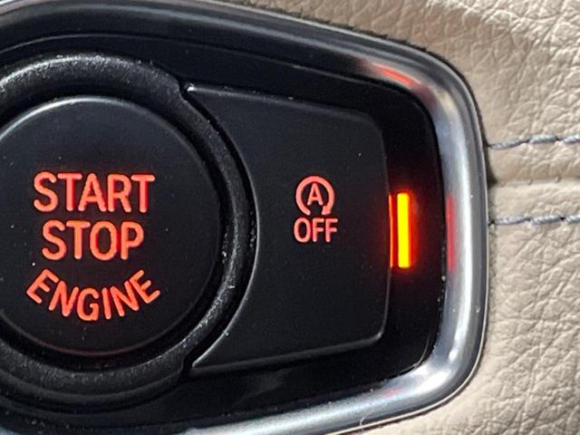 ２シリーズ ２１８ｄアクティブツアラー　ラグジュアリー　パーキングサポートパッケージ　コンフォートパッケージ　純正ナビ　ベージュ革シート　シートヒーター　パワーシート　ルームミラーＥＴＣ　ＬＥＤヘッドランプ　ドライビングアシスト　木目調インパネ　禁煙車（51枚目）