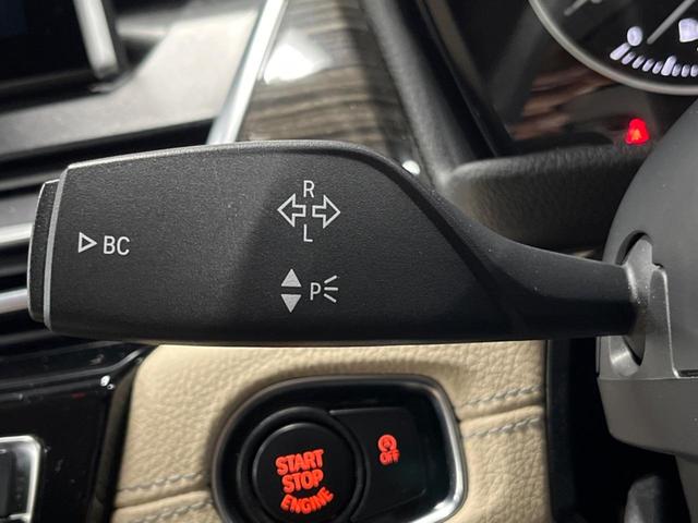 ２シリーズ ２１８ｄアクティブツアラー　ラグジュアリー　パーキングサポートパッケージ　コンフォートパッケージ　純正ナビ　ベージュ革シート　シートヒーター　パワーシート　ルームミラーＥＴＣ　ＬＥＤヘッドランプ　ドライビングアシスト　木目調インパネ　禁煙車（52枚目）