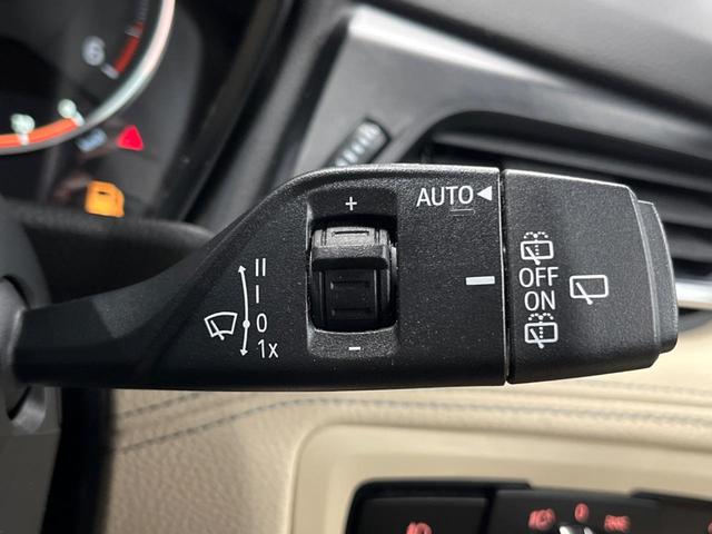 ２シリーズ ２１８ｄアクティブツアラー　ラグジュアリー　パーキングサポートパッケージ　コンフォートパッケージ　純正ナビ　ベージュ革シート　シートヒーター　パワーシート　ルームミラーＥＴＣ　ＬＥＤヘッドランプ　ドライビングアシスト　木目調インパネ　禁煙車（53枚目）