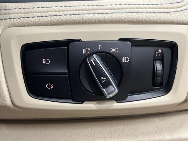 ２シリーズ ２１８ｄアクティブツアラー　ラグジュアリー　パーキングサポートパッケージ　コンフォートパッケージ　純正ナビ　ベージュ革シート　シートヒーター　パワーシート　ルームミラーＥＴＣ　ＬＥＤヘッドランプ　ドライビングアシスト　木目調インパネ　禁煙車（54枚目）