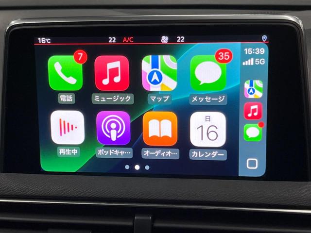 ５００８ ＧＴ　ブルーＨＤｉ　ファーストクラスパッケージ　パノラミックサンルーフ　Ａｐｐｌｅｃａｒｐｌａｙ　７人乗り　シートヒーター　パワーシート　３６０度ビジョン　純正１８インチアルミ　パワーバックドア　スポーツモード　ＥＴＣ（6枚目）