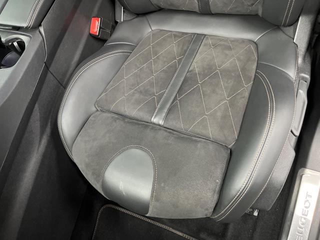 ５００８ ＧＴ　ブルーＨＤｉ　ファーストクラスパッケージ　パノラミックサンルーフ　Ａｐｐｌｅｃａｒｐｌａｙ　７人乗り　シートヒーター　パワーシート　３６０度ビジョン　純正１８インチアルミ　パワーバックドア　スポーツモード　ＥＴＣ（29枚目）