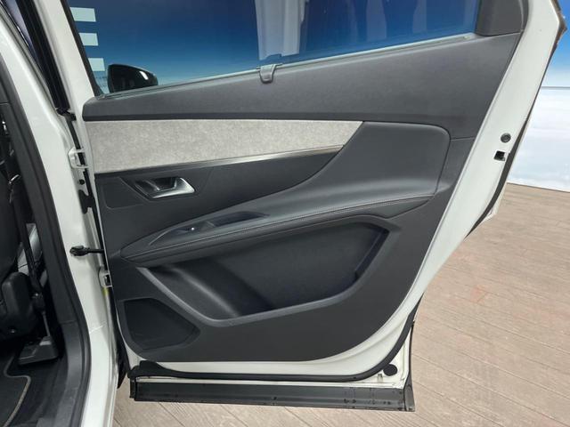 ５００８ ＧＴ　ブルーＨＤｉ　ファーストクラスパッケージ　パノラミックサンルーフ　Ａｐｐｌｅｃａｒｐｌａｙ　７人乗り　シートヒーター　パワーシート　３６０度ビジョン　純正１８インチアルミ　パワーバックドア　スポーツモード　ＥＴＣ（37枚目）