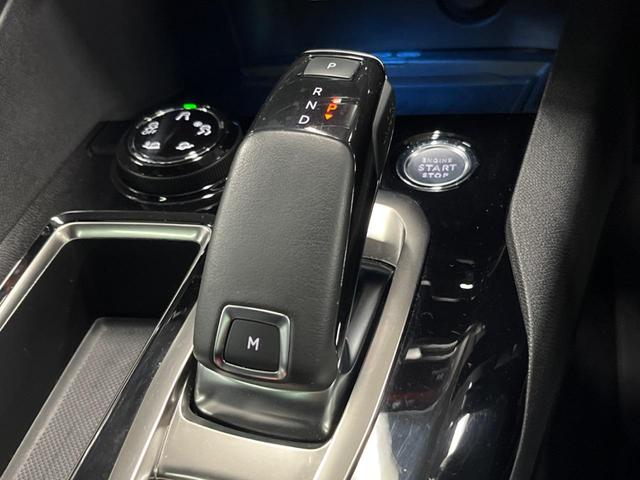 ５００８ ＧＴ　ブルーＨＤｉ　ファーストクラスパッケージ　パノラミックサンルーフ　Ａｐｐｌｅｃａｒｐｌａｙ　７人乗り　シートヒーター　パワーシート　３６０度ビジョン　純正１８インチアルミ　パワーバックドア　スポーツモード　ＥＴＣ（48枚目）