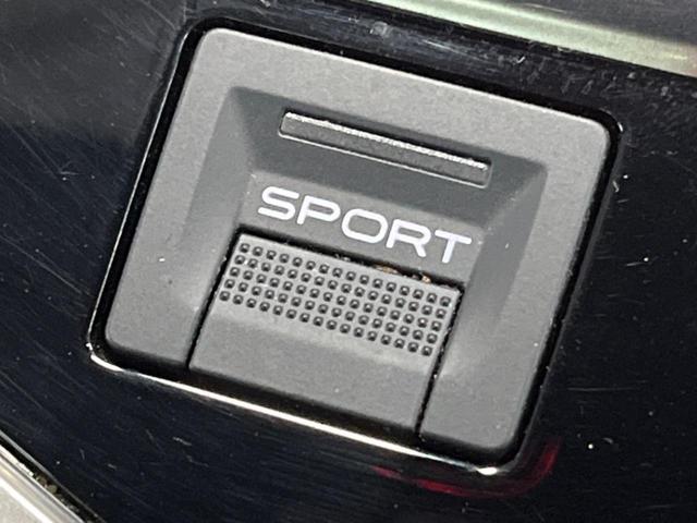 ５００８ ＧＴ　ブルーＨＤｉ　ファーストクラスパッケージ　パノラミックサンルーフ　Ａｐｐｌｅｃａｒｐｌａｙ　７人乗り　シートヒーター　パワーシート　３６０度ビジョン　純正１８インチアルミ　パワーバックドア　スポーツモード　ＥＴＣ（50枚目）
