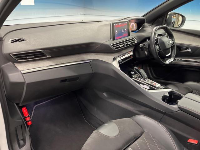 ５００８ ＧＴ　ブルーＨＤｉ　ファーストクラスパッケージ　パノラミックサンルーフ　Ａｐｐｌｅｃａｒｐｌａｙ　７人乗り　シートヒーター　パワーシート　３６０度ビジョン　純正１８インチアルミ　パワーバックドア　スポーツモード　ＥＴＣ（61枚目）