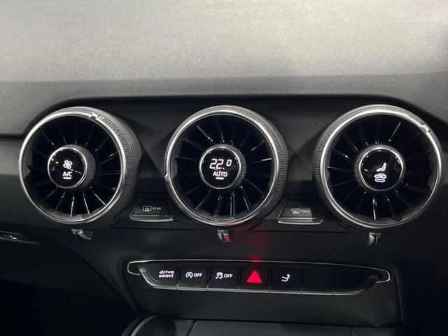 ＴＴクーペ ２．０ＴＦＳＩ　クワトロ　バーチャルコックピット　パーキングシステム　アドバンスドキー　ＬＥＤヘッドランプ　パワーシート　純正１８インチアルミ　ダイナミックターンインジケーター　革巻きステアリング　オートエアコン　ＥＴＣ（37枚目）