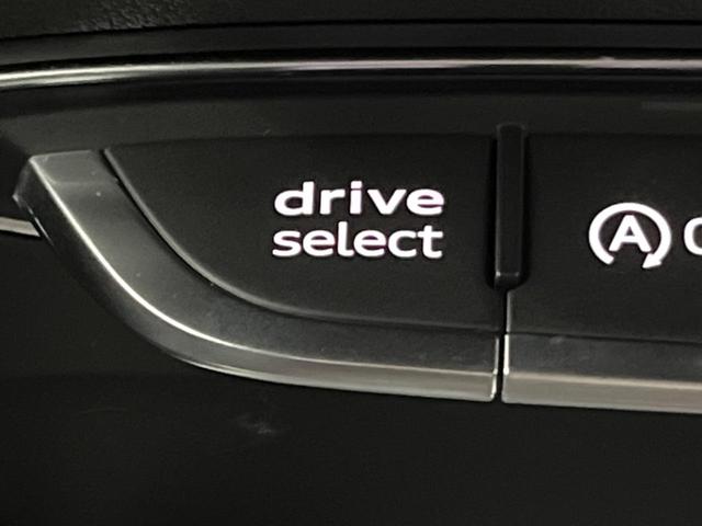 ＴＴクーペ ２．０ＴＦＳＩ　クワトロ　バーチャルコックピット　パーキングシステム　アドバンスドキー　ＬＥＤヘッドランプ　パワーシート　純正１８インチアルミ　ダイナミックターンインジケーター　革巻きステアリング　オートエアコン　ＥＴＣ（38枚目）