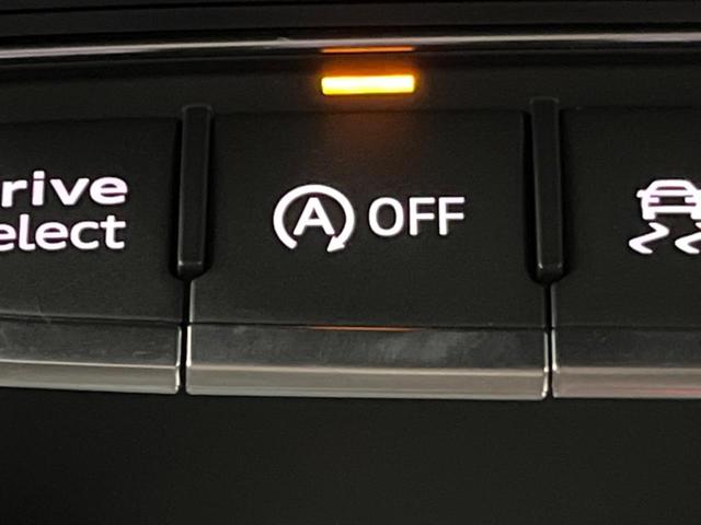 ＴＴクーペ ２．０ＴＦＳＩ　クワトロ　バーチャルコックピット　パーキングシステム　アドバンスドキー　ＬＥＤヘッドランプ　パワーシート　純正１８インチアルミ　ダイナミックターンインジケーター　革巻きステアリング　オートエアコン　ＥＴＣ（39枚目）