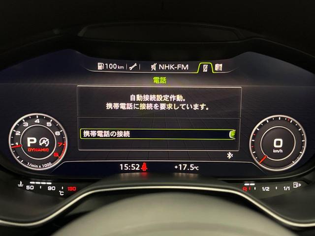 ＴＴクーペ ２．０ＴＦＳＩ　クワトロ　バーチャルコックピット　パーキングシステム　アドバンスドキー　ＬＥＤヘッドランプ　パワーシート　純正１８インチアルミ　ダイナミックターンインジケーター　革巻きステアリング　オートエアコン　ＥＴＣ（44枚目）