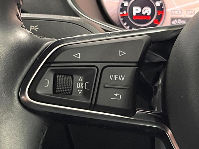 ＴＴクーペ ２．０ＴＦＳＩ　クワトロ　バーチャルコックピット　パーキングシステム　アドバンスドキー　ＬＥＤヘッドランプ　パワーシート　純正１８インチアルミ　ダイナミックターンインジケーター　革巻きステアリング　オートエアコン　ＥＴＣ（45枚目）