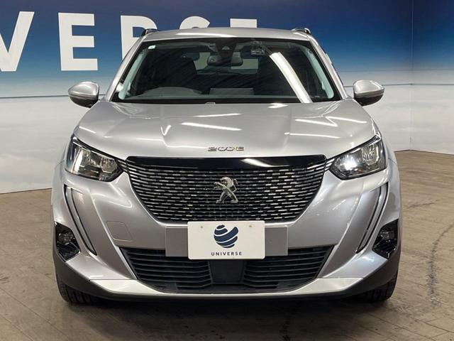 ●ご覧の通り綺麗な状態を維持しているお車ですが、小さなキズの状況や他の箇所のお写真もお送りできます。ご遠方の方でも安心してご検討いただける様、お客様のご希望に応じて出来る限りご対応させていただきます。