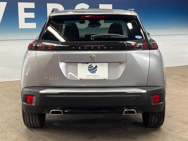 ●ご覧の通り綺麗な状態を維持しているお車ですが、小さなキズの状況や他の箇所のお写真もお送りできます。ご遠方の方でも安心してご検討いただける様、お客様のご希望に応じて出来る限りご対応させていただきます。