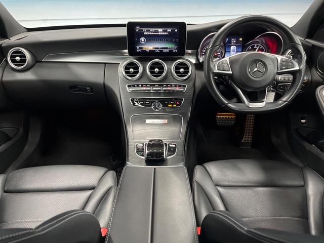 Cクラスステーションワゴン C220d ステーションワゴンローレウスエディション パノラミックスライディングルーフ レーダーセーフティパッケージ 純正ナビ フルセグ バックカメラ 黒革シート シートヒーター パワーシート パワーバックドア LEDヘッドライト LEDフォグライト(2枚目)