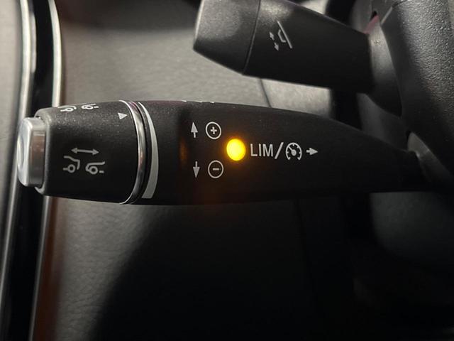 Cクラスステーションワゴン C220d ステーションワゴンローレウスエディション パノラミックスライディングルーフ レーダーセーフティパッケージ 純正ナビ フルセグ バックカメラ 黒革シート シートヒーター パワーシート パワーバックドア LEDヘッドライト LEDフォグライト(5枚目)