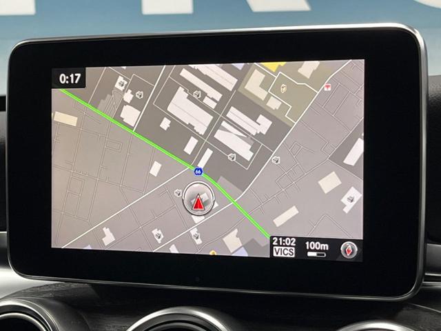 Cクラスステーションワゴン C220d ステーションワゴンローレウスエディション パノラミックスライディングルーフ レーダーセーフティパッケージ 純正ナビ フルセグ バックカメラ 黒革シート シートヒーター パワーシート パワーバックドア LEDヘッドライト LEDフォグライト(7枚目)