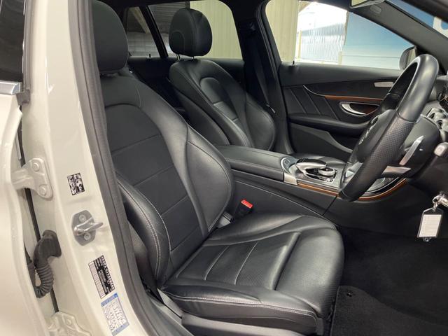Cクラスステーションワゴン C220d ステーションワゴンローレウスエディション パノラミックスライディングルーフ レーダーセーフティパッケージ 純正ナビ フルセグ バックカメラ 黒革シート シートヒーター パワーシート パワーバックドア LEDヘッドライト LEDフォグライト(9枚目)