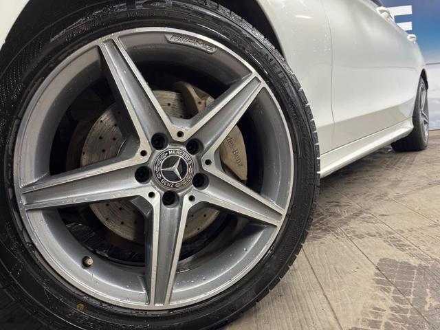 Cクラスステーションワゴン C220d ステーションワゴンローレウスエディション パノラミックスライディングルーフ レーダーセーフティパッケージ 純正ナビ フルセグ バックカメラ 黒革シート シートヒーター パワーシート パワーバックドア LEDヘッドライト LEDフォグライト(14枚目)