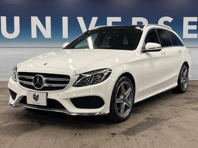 Cクラスステーションワゴン C220d ステーションワゴンローレウスエディション パノラミックスライディングルーフ レーダーセーフティパッケージ 純正ナビ フルセグ バックカメラ 黒革シート シートヒーター パワーシート パワーバックドア LEDヘッドライト LEDフォグライト(22枚目)
