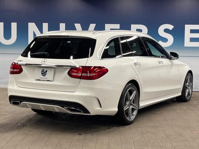 Cクラスステーションワゴン C220d ステーションワゴンローレウスエディション パノラミックスライディングルーフ レーダーセーフティパッケージ 純正ナビ フルセグ バックカメラ 黒革シート シートヒーター パワーシート パワーバックドア LEDヘッドライト LEDフォグライト(23枚目)