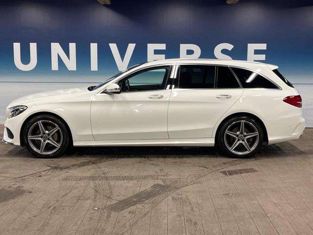 Cクラスステーションワゴン C220d ステーションワゴンローレウスエディション パノラミックスライディングルーフ レーダーセーフティパッケージ 純正ナビ フルセグ バックカメラ 黒革シート シートヒーター パワーシート パワーバックドア LEDヘッドライト LEDフォグライト(25枚目)