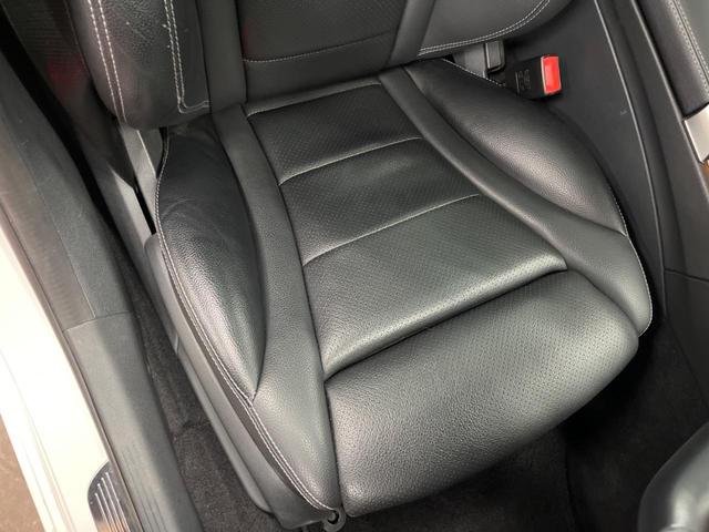 Cクラスステーションワゴン C220d ステーションワゴンローレウスエディション パノラミックスライディングルーフ レーダーセーフティパッケージ 純正ナビ フルセグ バックカメラ 黒革シート シートヒーター パワーシート パワーバックドア LEDヘッドライト LEDフォグライト(26枚目)