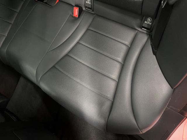 Cクラスステーションワゴン C220d ステーションワゴンローレウスエディション パノラミックスライディングルーフ レーダーセーフティパッケージ 純正ナビ フルセグ バックカメラ 黒革シート シートヒーター パワーシート パワーバックドア LEDヘッドライト LEDフォグライト(29枚目)