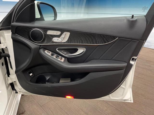 Cクラスステーションワゴン C220d ステーションワゴンローレウスエディション パノラミックスライディングルーフ レーダーセーフティパッケージ 純正ナビ フルセグ バックカメラ 黒革シート シートヒーター パワーシート パワーバックドア LEDヘッドライト LEDフォグライト(31枚目)