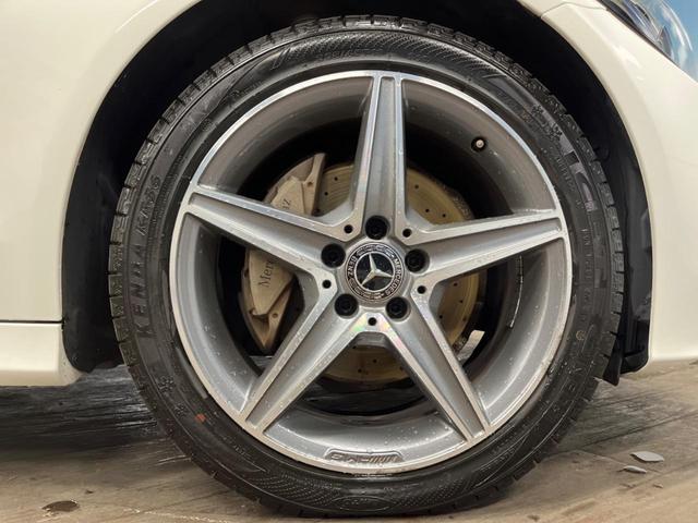 Cクラスステーションワゴン C220d ステーションワゴンローレウスエディション パノラミックスライディングルーフ レーダーセーフティパッケージ 純正ナビ フルセグ バックカメラ 黒革シート シートヒーター パワーシート パワーバックドア LEDヘッドライト LEDフォグライト(33枚目)