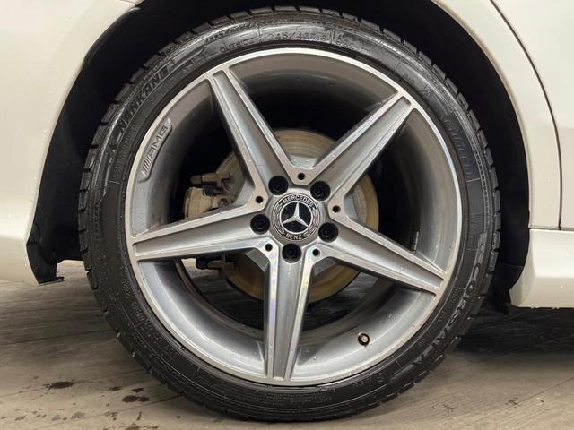 Cクラスステーションワゴン C220d ステーションワゴンローレウスエディション パノラミックスライディングルーフ レーダーセーフティパッケージ 純正ナビ フルセグ バックカメラ 黒革シート シートヒーター パワーシート パワーバックドア LEDヘッドライト LEDフォグライト(34枚目)