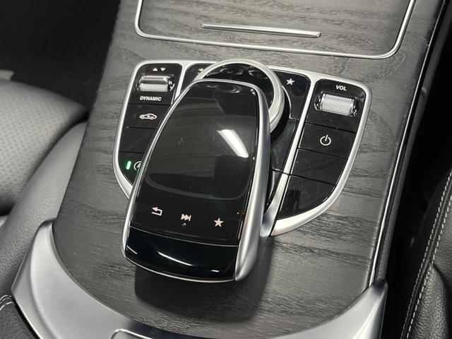 Cクラスステーションワゴン C220d ステーションワゴンローレウスエディション パノラミックスライディングルーフ レーダーセーフティパッケージ 純正ナビ フルセグ バックカメラ 黒革シート シートヒーター パワーシート パワーバックドア LEDヘッドライト LEDフォグライト(39枚目)