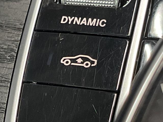 Cクラスステーションワゴン C220d ステーションワゴンローレウスエディション パノラミックスライディングルーフ レーダーセーフティパッケージ 純正ナビ フルセグ バックカメラ 黒革シート シートヒーター パワーシート パワーバックドア LEDヘッドライト LEDフォグライト(41枚目)