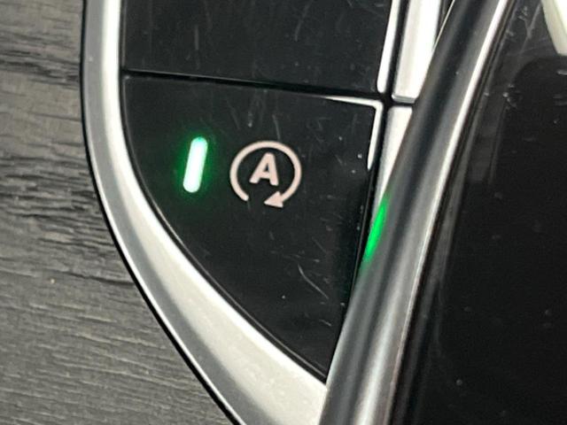 Cクラスステーションワゴン C220d ステーションワゴンローレウスエディション パノラミックスライディングルーフ レーダーセーフティパッケージ 純正ナビ フルセグ バックカメラ 黒革シート シートヒーター パワーシート パワーバックドア LEDヘッドライト LEDフォグライト(42枚目)