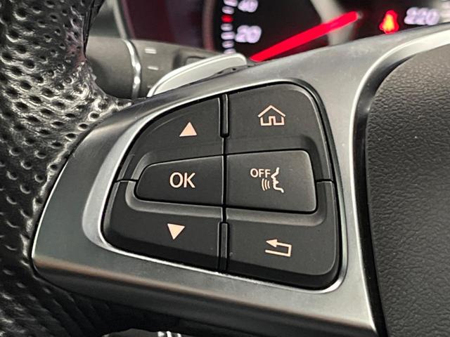 Cクラスステーションワゴン C220d ステーションワゴンローレウスエディション パノラミックスライディングルーフ レーダーセーフティパッケージ 純正ナビ フルセグ バックカメラ 黒革シート シートヒーター パワーシート パワーバックドア LEDヘッドライト LEDフォグライト(44枚目)